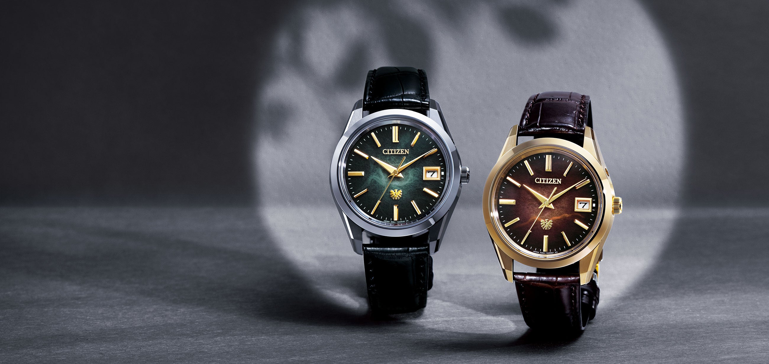 Citizen – Fatima's Fine Jewelry - Main Image